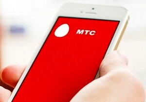 мтс